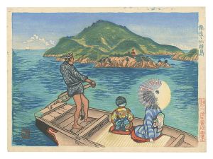 Sosaku-Hanga