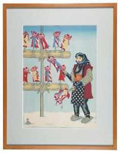 Ten Local Scenes of Akita / Bonten Seller / Katsuhira Tokushi