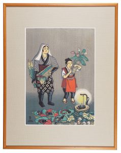 Ten Local Scenes of Akita / Flower Market / Katsuhira Tokushi