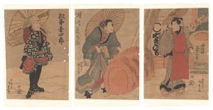 国貞初代｢芝居絵｣