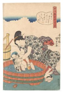 国貞初代｢女子教訓狂歌合｣