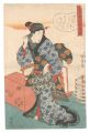 <strong>Kunisada I</strong><br>A Collection of Comic Poems fo......