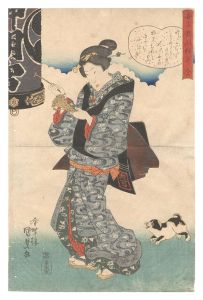 国貞初代｢女子教訓狂歌合｣