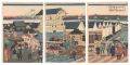 <strong>Hiroshige III</strong><br>Famous Place in Tokyo: The Off......