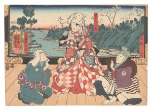 Aoto Banashi: A Ken Game with New Rules to the First Cry of the Cock / Kuniyoshi
