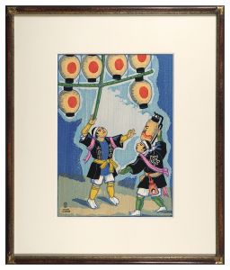 Kanto / Katsuhira Tokushi