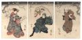 <strong>Kuniyoshi</strong><br>Kabuki Play: Kumite Mimasu Sog......