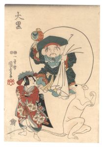 Daikoku / Kuniyoshi