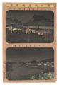 <strong>Toshimoto</strong><br>True Depictions of Famous Plac......
