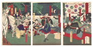 The Surrender at Fort Goryokaku in Hakodate / Shozan