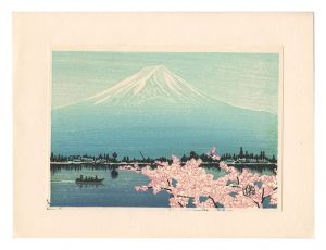 Mount Fuji (tentative title) / Okuyama Gihachiro