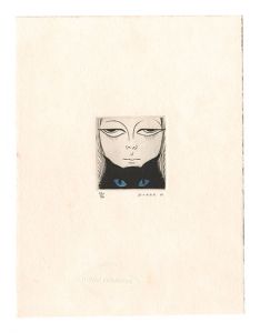 Cat / Kobayashi Donge