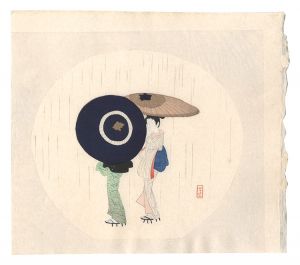 Spring Rain / Komura Settai