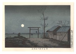 Taro Inari Shrine at Asakusa Ricefields【Reproduction】 / Kiyochika