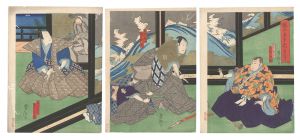 Kabuki Play: The Storehouse of Loyal Retainers / Yoshitaki
