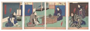 Kabuki Play: Taiga Seishinroku / Yoshitaki