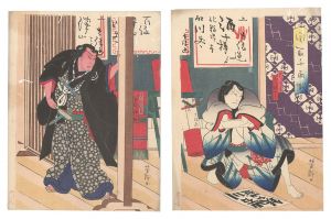 Kabuki Play: Sekitori Senryo Nobori / Yoshitaki