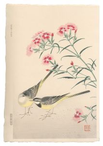 福田翠光｢河原撫子と黄鶺鴒｣