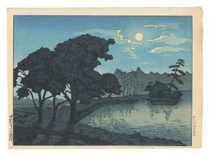 Moonlit Night (tentative title) / Senkai
