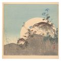 <strong>Tsukioka Kogyo</strong><br>Quail and the Moon (tentative ......