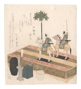Surimono / Hokkei