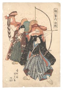 The Six Arts Demonstrated by Children / Archery and Riding / Kunisada I