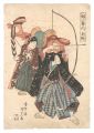 <strong>Kunisada I</strong><br>The Six Arts Demonstrated by C......