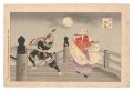 <strong>Chikanobu</strong><br>Ushiwaka and Benkei 