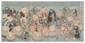 Great Sumo Wrestlers of Japan / Toyokuni III