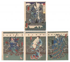 Kabuki Play: Hachijin Shugo no Honjo / Yoshitaki