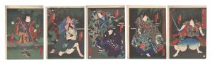 Kabuki Play: Keisei Hana no E-awase / Yoshitaki
