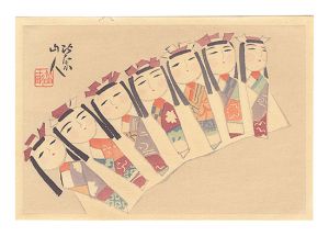 Kuchi-e Print / Nishizawa Tekiho