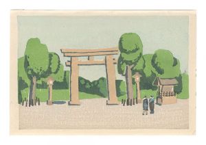 畦地梅太郎｢神苑の朝｣