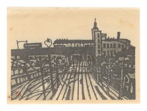 松尾醇一郎｢停車場風景｣