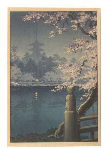 土屋光逸｢猿沢池畔夜桜図｣
