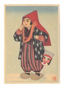 Girl in a Snowy Country / Katsuhira Tokushi