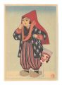 <strong>Katsuhira Tokushi</strong><br>Girl in a Snowy Country