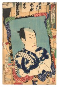 <strong>Kunichika</strong><br>Glimpses of Actors Backstage /......