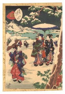 <strong>Kunisada II</strong><br>Lady Murasaki's Genji Cards / ......