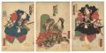 <strong>Chikuyodo</strong><br>Kabuki Play: Wakaki no Hana Sh......