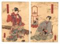 <strong>Toyokuni III</strong><br>Lingering Sentiments of a Late......