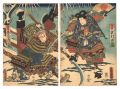 <strong>Toyokuni III</strong><br>Gojo Bridge
