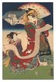 <strong>Kunisada II</strong><br>In the Great City of Edo, Thre......