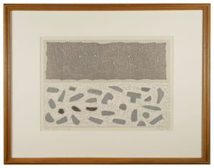 Where Shapes Come Together / Yamanaka Gen