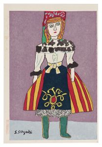 Doll print collection / Suzuki Shintaro
