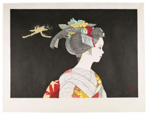 Daimonji / Sekino Junichiro