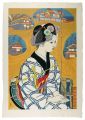 <strong>Sekino Junichiro</strong><br>The Izu Dancer