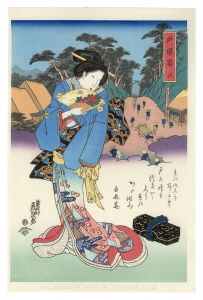 <strong>Eisen</strong><br>Tokaido Beauties / Tozuka【Repr......