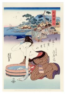 <strong>Eisen</strong><br>Tokaido Beauties / Oiso【Reprod......