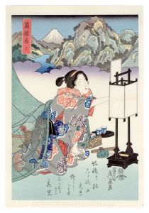 <strong>Eisen</strong><br>Tokaido Beauties / Hakone【Repr......
